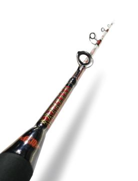 Lineaeffe 2846512 Live Bait Acid 210cm Trolling Kamışı 12 LB