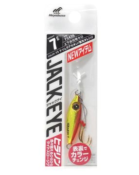 Hayabusa FS 435 Jack Eye Hirarin 5gr LRF Jig Suni Yem