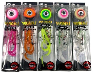 Kendo Sanriki Slider 125 gr Sahte Balık