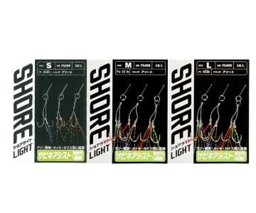 Hayabusa FS 499 LRF Jig Assist İğnesi Double Hook 3'lü Paket