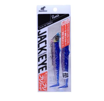 Hayabusa FS 443 Frilly Shad Silikon 30gr Shore Jig Suni Yem
