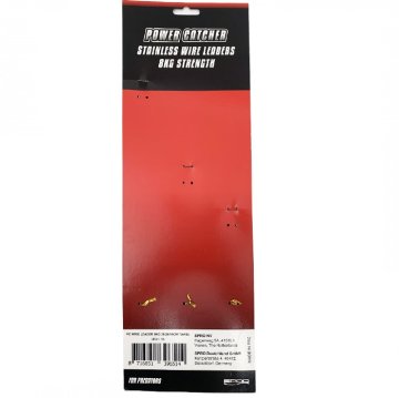 SPRO Tel 8 KG 30/20/15 cm